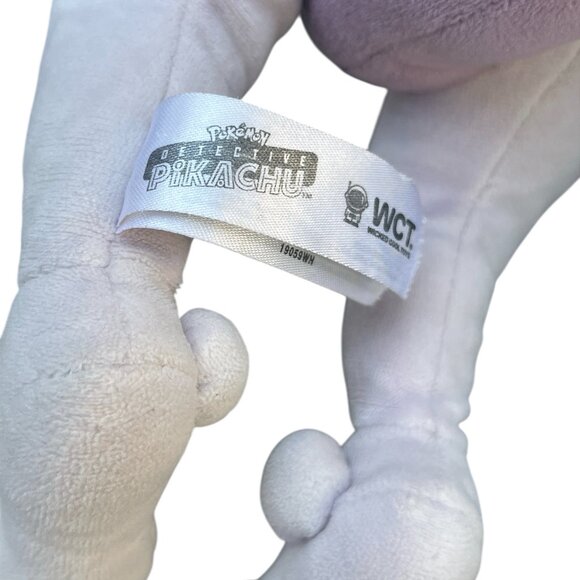 POKEMON DETECTIVE Pikachu Mewtwo Plush Toy Video Game Character 14" *READ Eyes - Picture 10 of 11